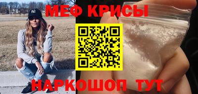 ГАЛЛЮЦИНОГЕННЫЕ ГРИБЫ Бугуруслан