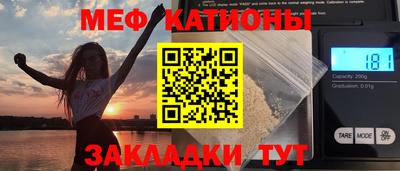 марки nbome Будённовск