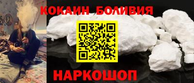 ГАЛЛЮЦИНОГЕННЫЕ ГРИБЫ Бугуруслан