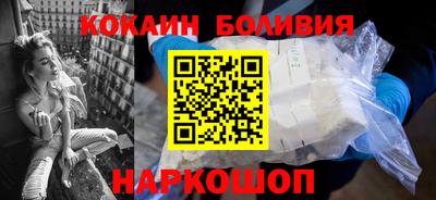 MESCALINE Бузулук