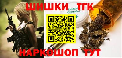 ГАЛЛЮЦИНОГЕННЫЕ ГРИБЫ Бугуруслан