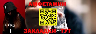 ГАЛЛЮЦИНОГЕННЫЕ ГРИБЫ Бугуруслан